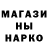 Canna-Cookies конопля Kyle Holt