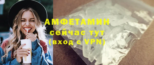 прущий лед Навашино