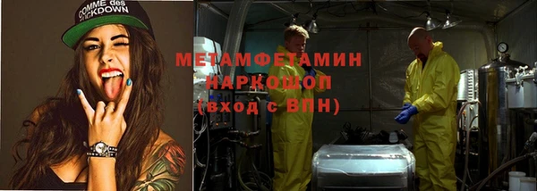 прущий лед Навашино