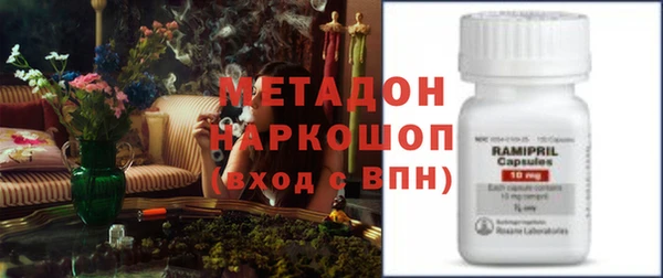 амф Михайлов