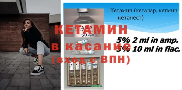 СК Наволоки