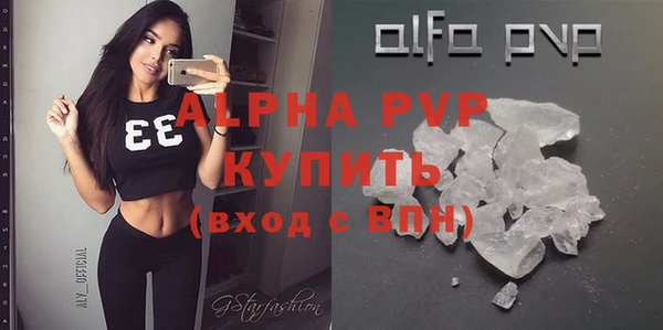 каннабис Михайловка