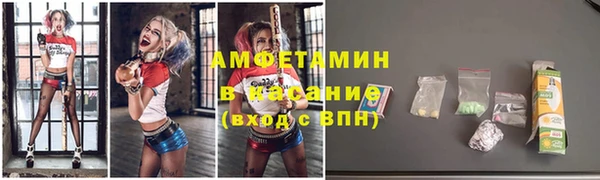 бошки Надым