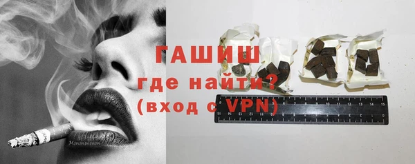 прущий лед Навашино