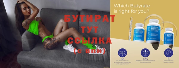 амф Михайлов