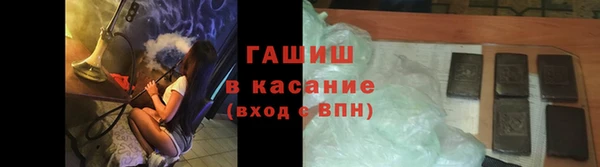 амф Михайлов