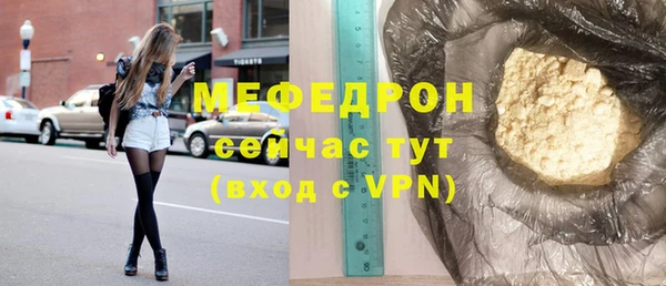 каннабис Михайловка