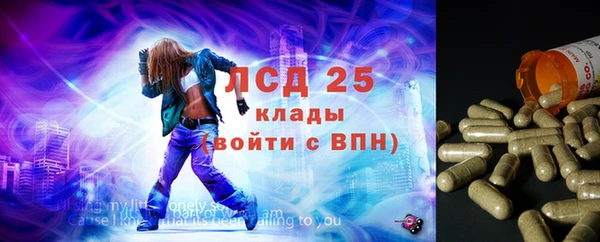 каннабис Михайловка