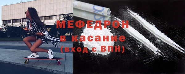 бошки Надым