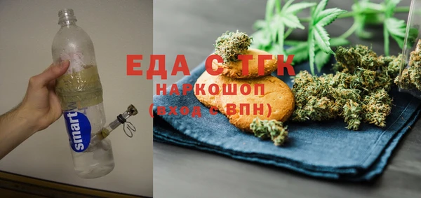 СК Наволоки