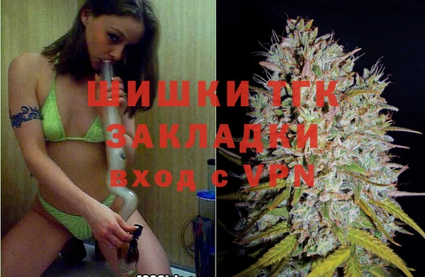 прущий лед Навашино