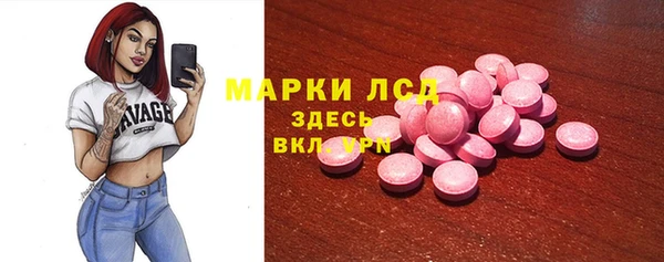 СК Наволоки