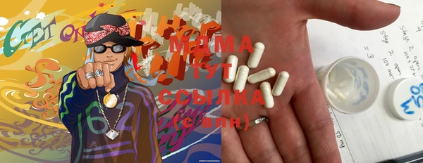 каннабис Михайловка