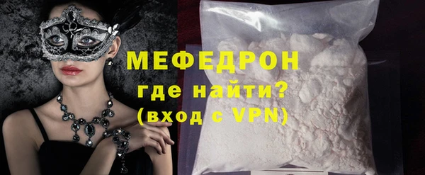 бошки Надым
